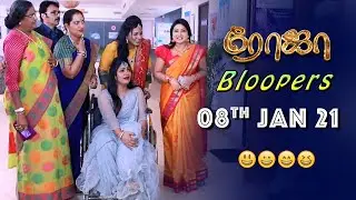 Roja Serial | Behind The Scenes | 8th January | Bloopers