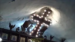 Excerpts of Easter Sunday in St. Elie Btina Church, Beirut, Lebanon (2018-04-08)