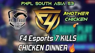 F4 Esports 7 Kills Chicken Dinner🔥 | PMPL South Asia SW3D1 | PMPL 2021