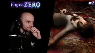 Masky a oslepujúci rituál | Project Zero 1 | Druhá noc
