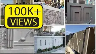 Latest Indian Style Modern Compound Wall Designs Ideas New Photos | Modern Boundary Wall D&eacute;cor