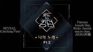 THE BOYZ   REVEAL Catching Fire INSTRUMENTAL