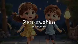 Agara Dagara pana Mage Premawathii 