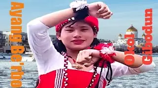 Missing Album Ayang Be'rbo, Missing song okol Gibodun, Ai Asinang, Olom Paao, pyaar ka dhusman