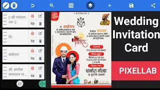 Wedding invitation Digital Card | PIXELLAB 