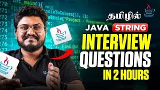 Top Core Java Interview Questions | Core Java Interview Questions and Answers [ FAQ ] | in தமிழ்