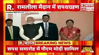 Delhi CM Oath Ceremony: दिल्ली में रेखा का 'राज्याभिषेक'!, देखिए तस्वीरें | Rekha Gupta | R Bharat