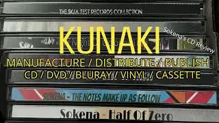 Kunaki CD Review (&ldquo;THESE ARE MY ALBUMS&rdquo; - Sokena)