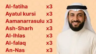Feeling Heavy or Anxious? Listen to This Ruqyah Now
