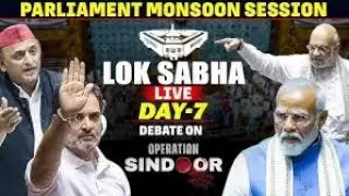 PM Modi's speech during special discussion on Operation Sindoor in Lok Sabha