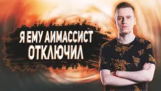 XANIYA ОТКЛЮЧИЛ АИМАССИСТ КОНТРОЛЛЕРУ | Лучшие моменты Апекс #441