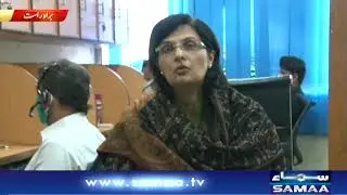 Dr Sania Nishtar's detailed explanation on Ahsas Cash Program | SAMAA TV