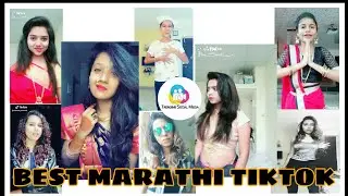 Best of Marathi Musically |TikTok |#marathi| Bhau kadam|@AISHWARYA_ANIL | @x_____ruchi_____x | @chiu