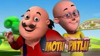 Magic Cane ने सभको रुलाया |Motu-Patlu