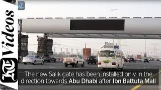 Dubai's new Salik gate to start operations on October 24