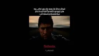 نیگا نیگا نیگا نیگا #میم #meme