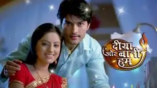 Diya Aur Baati Hum Cover by Tamanna