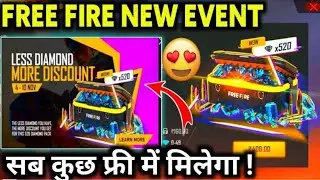 4 november free fire new event , ff new event , today new event free fire ,free fire new event