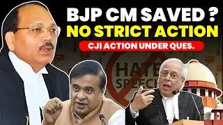 SC SAVES BJP'S CM? WHY NO STRICT ACTION.....CJI SILENCE SPARKS DEBATE #supremecourtofindia #bjp