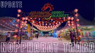 Update: Landmark Night Market - How is it Now?  - 27 January 2024 - Ao Nang Krabi Thailand
