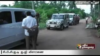 Chennai train robbery: CBCID IG conducted confidential investigation atn Viruthachalam, Cuddalore