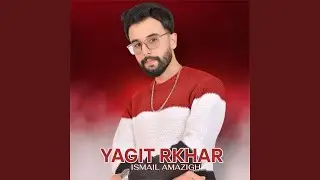 Yagit Rkhar