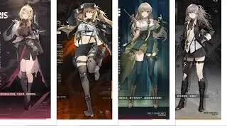 【GFL2 : Exilium】Saving Collapse Piece For Andoris, Lenna, Lainie and Leva Day 3