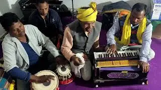 तलवा के ईर तीर घने अमरैंया। प्रेम शाह मरावी गोंडवानी सुर लहरी संगीत रत्न गीत।