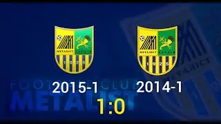 KHARKIV SPORT CITY-осінь/Ліга 2014/Фінал/8+1 