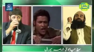 EID Special Comedy Show  Episode 4 | Jawad Waseem Ka Mehman  Jawad vs Ifran Hashmi