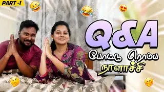 ரொம்ப நாள் கழிச்சி நம்ம Q&A  | Anithasampath Vlogs