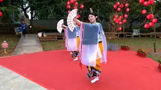 2020 台灣燈會 西川流日本古典舞踊《祝賀三番叟》｜西川淑敏舞踊知家