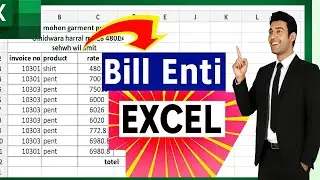 Excel Data Entry Tips That Will Change Your Life | Excel Data Entry Tips You NEED to Know