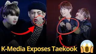 🔴Тэкук подтвердил? 😱 Подсказка K-Media: Чонгук выбирает Тэхёна 💞