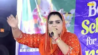 आसमान में चढ़ा हुआ है पारा दुनिया सारी का_Deepa Chaudhary I Haryanvi Ragni I Jhagdoli Ragni I Sonotek
