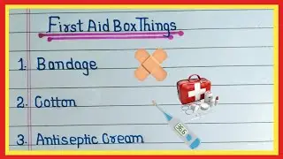 Things to keep in first aid box | 10 first aid  box Things | first aid box essentials 