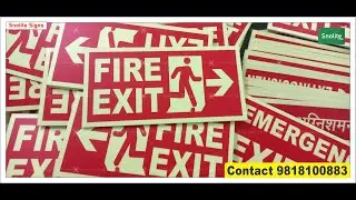Fire action signage, Glow in Dark sign, Photo-Luminescent Fire safety Signage Board