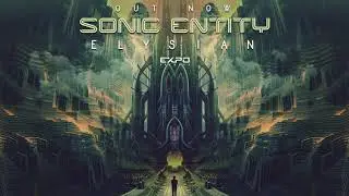 Sonic Entity - Elysian