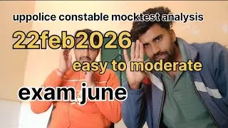 Uppolice constable mocktest analysis 22feb2026# rwa