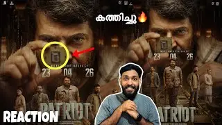 Patriot Release Date Poster Reaction | Mammootty Mohanlal Fafa Kunchacko | JM Cinema Journey