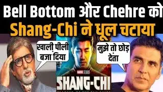 Shang-Chi Hindi Review -Box Office Collection । Naman Sharma। Review Point
