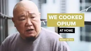 Мы варили опиум дома | Бенни Се Тео
