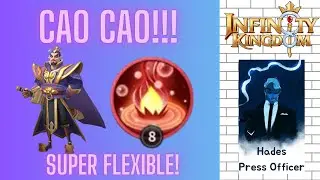 (Hades Guide) Cao Cao is SUPER Flexible - Infinity Kingdom