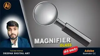 How to make magnifying glass projector | how to make magnifying glass