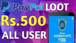 PayPal Diwali Loot Offer:PayPal Rs.500 Cashback For All User||Niki Rs.500 Cashback