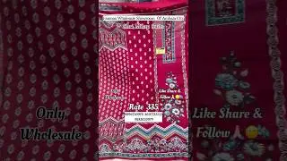 Shri Milap Suits (Famous Wholesale Showroom Of Ambala City)🙏🏻🙂 #suits #suitsfashion #wholesale