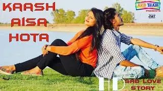 Kaash Aisa Hota || Darshan Raval || Latest Hit Song || Cover Song || Jay Singh || JAY Creation