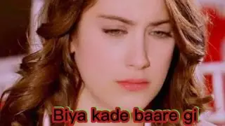 Biya kade baare gi/Pashto New song  [Maidani program]