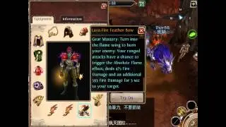 Order and Chaos Lava-Fire Feather Bow
