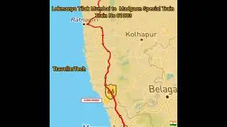 special train from Lokmanya Tilak Terminus (Mumbai) to Madgaon Junction (Goa)